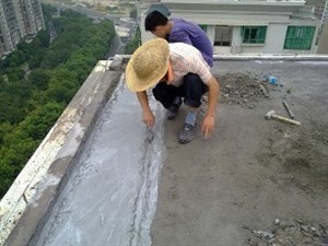 三亚楼面防水补漏、三亚房屋补漏、楼顶防水