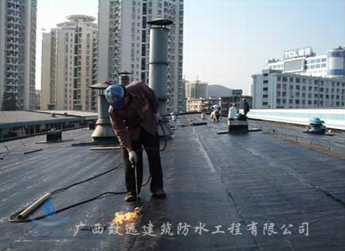 屋面防水卷材铺贴方法--广西致远建筑防水工程
