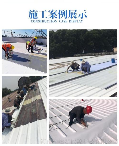 tpo背衬型卷材满粘施工混凝土金属屋面防水卷材工厂实力查看更多产品>