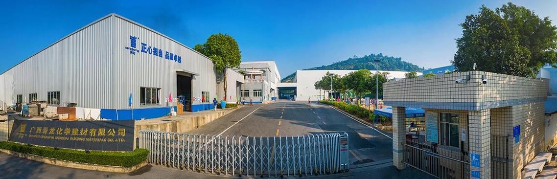 40℃超耐低温的防水涂料:严寒地区的建筑守护神