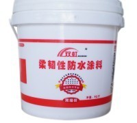 柔韧型防水浆料,广州双宏建材-中国保温网