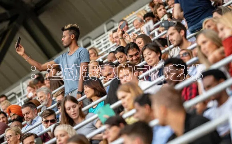 lewin乐玩百度智能云：运动赛事的字体艺术