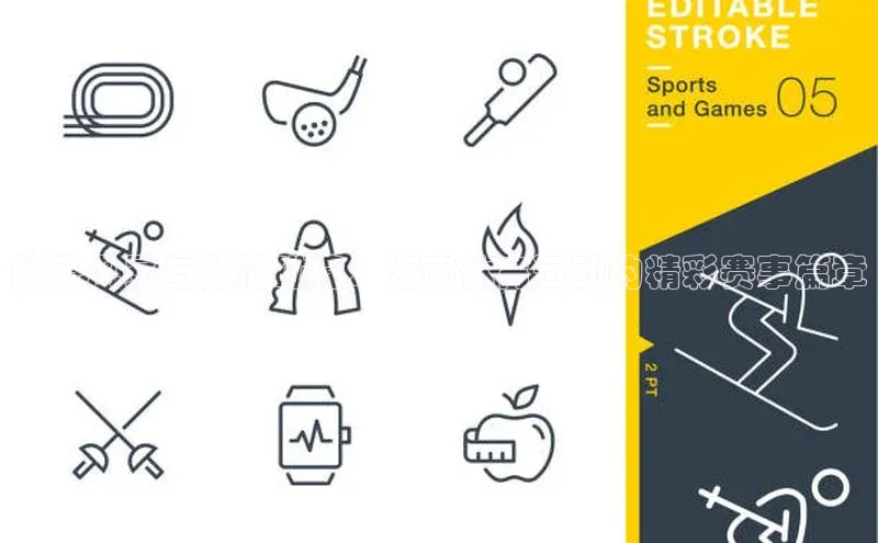 热带风暴与激情碰撞：海南体育运动的精彩赛事篇章