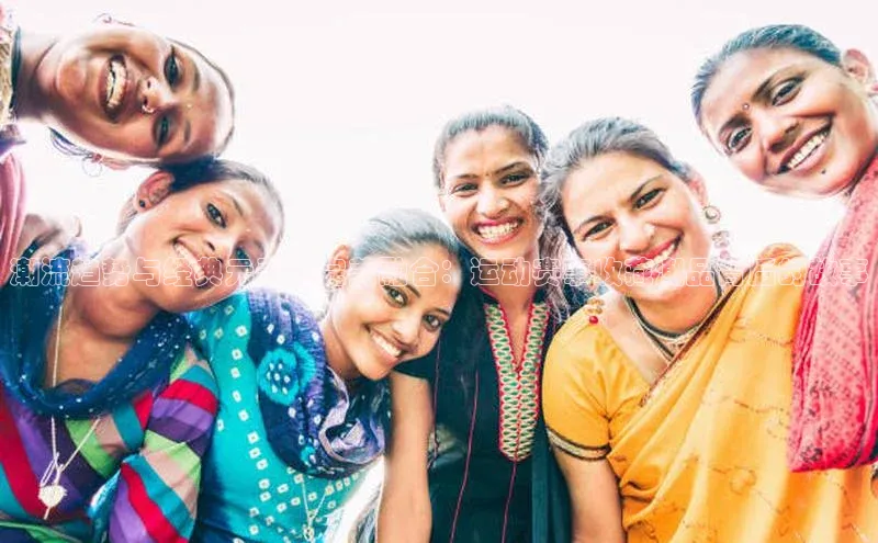 潮流趋势与经典元素的完美融合：运动赛事收藏潮品背后的故事