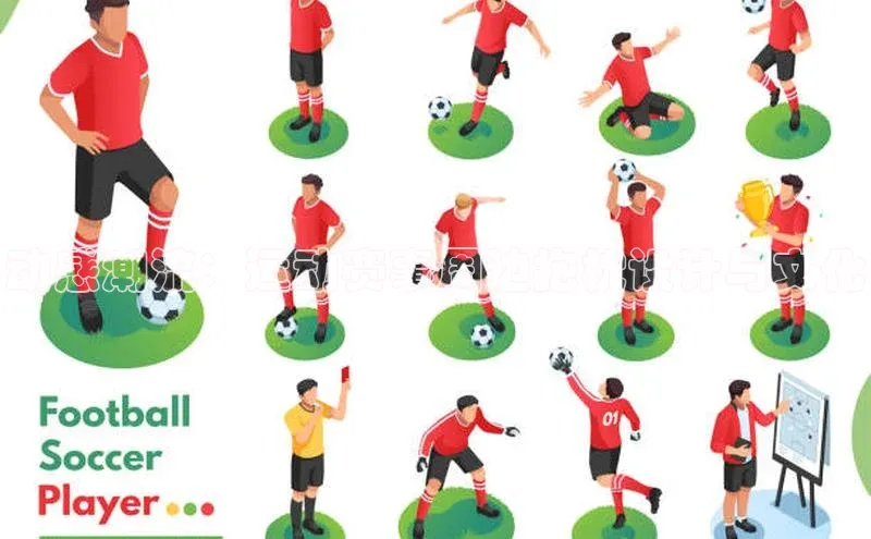 动感潮流：运动赛事周边抱枕设计与文化