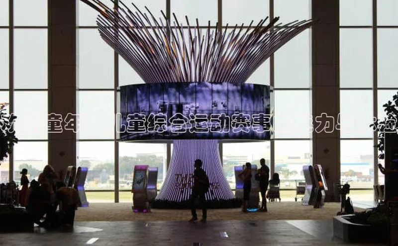 欢乐童年：儿童综合运动赛事的魅力与体验