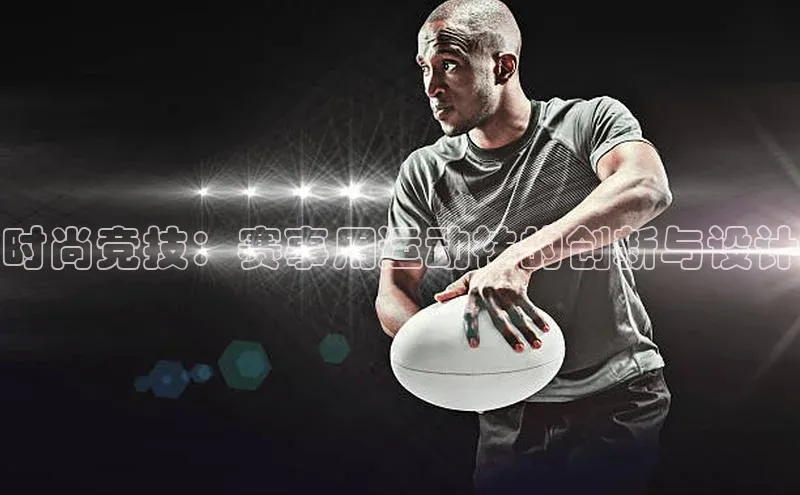 乐玩LEWIN-乐玩国际