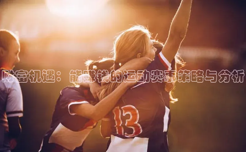 乐虎(乐玩)国际