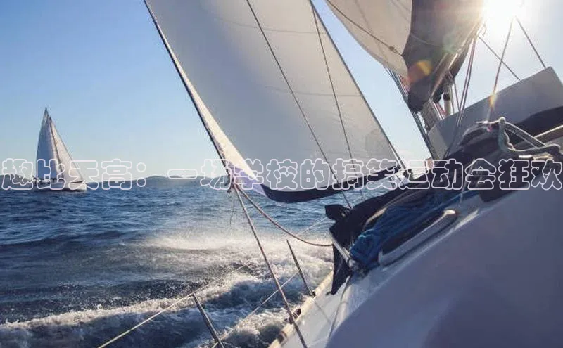 乐玩国际登录入口